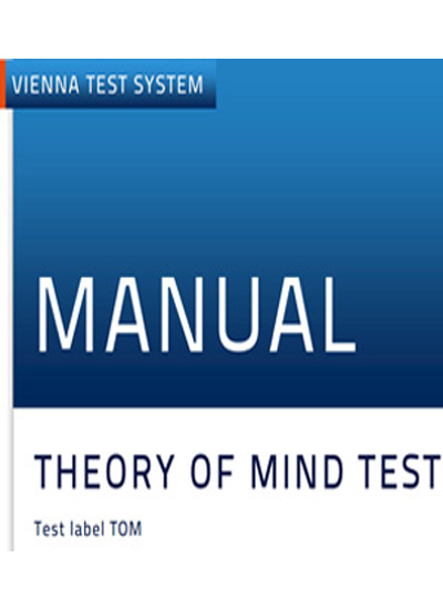 آزمون تئوری ذهن یا theory of mind از مجموعه آزمون های وینا